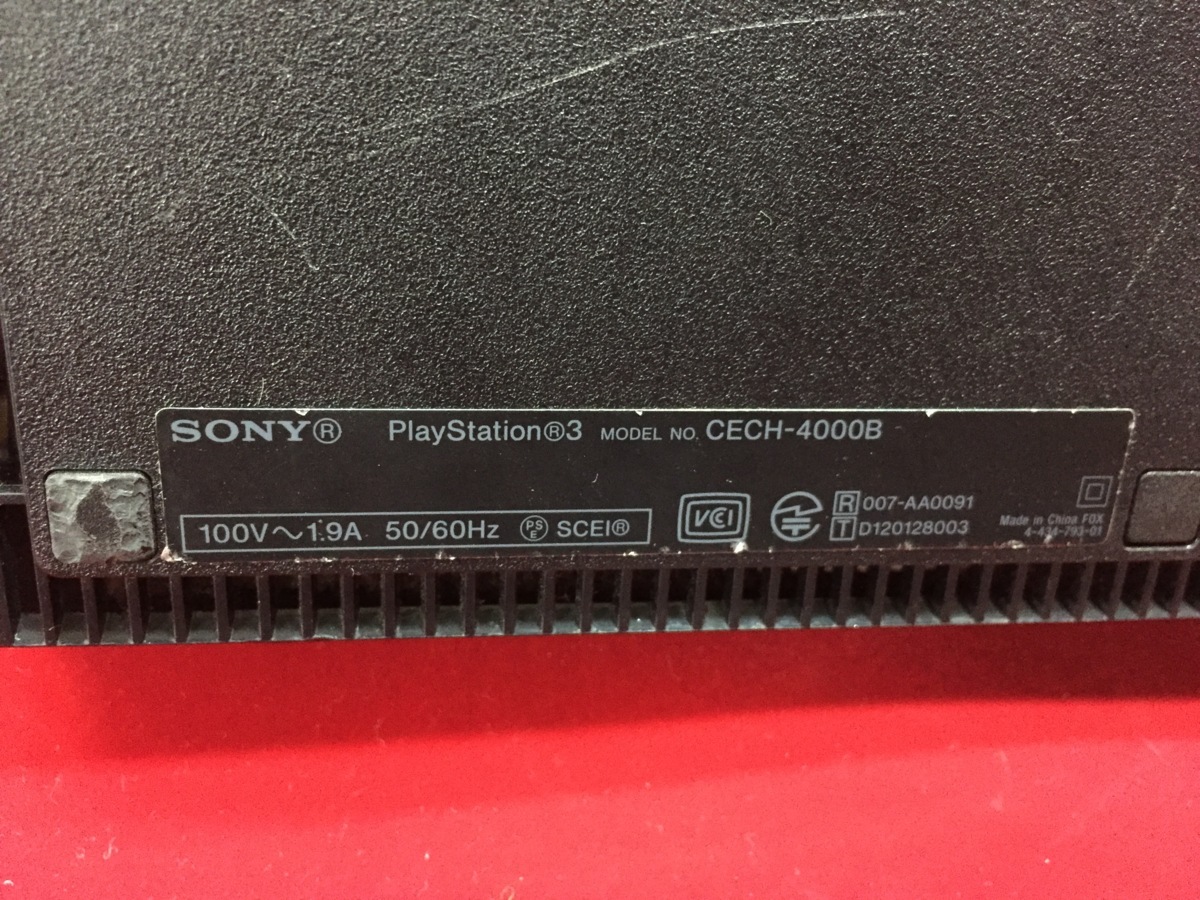 250GB 本体 PlayStation 0 PS3 HDD | スターターパック 