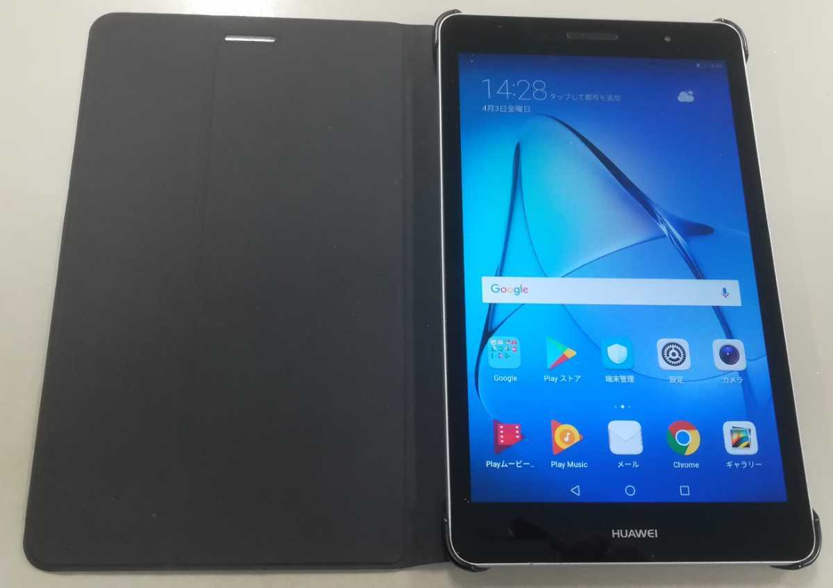 HUAWEI T3 8 8.0インチSIMフリー タブレットLTEモデル16GB HUAWEI