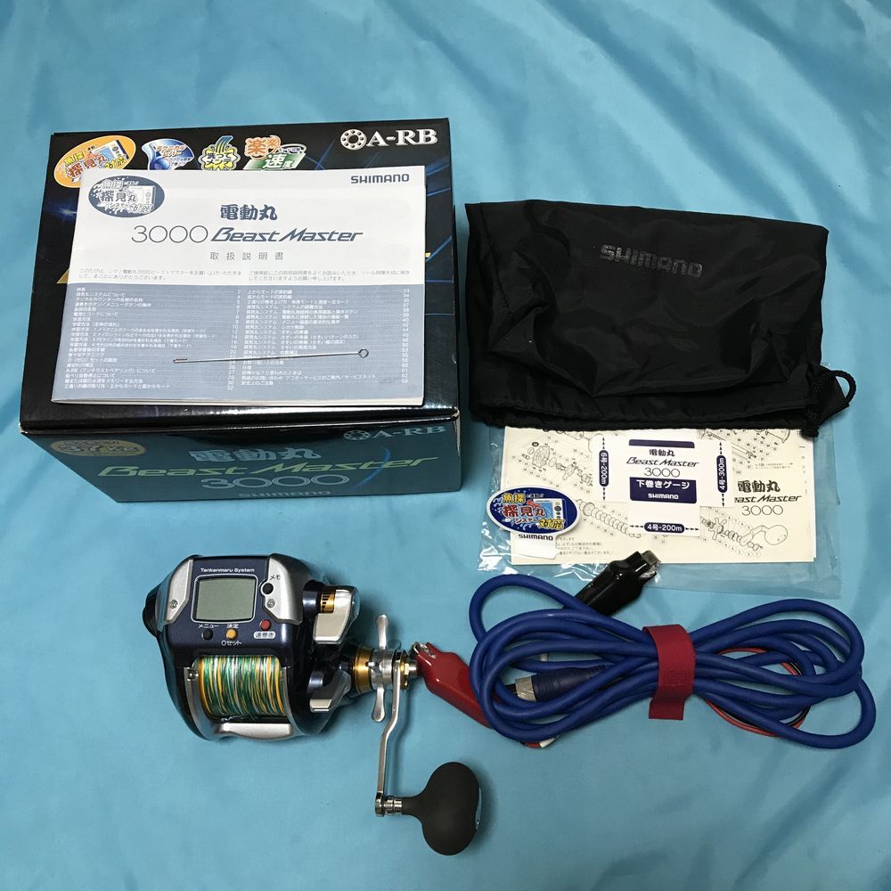 爆買い，人気 シマノ ビーストマスター3000 Beast Master 3000(シマノ)｜売買されたオークション情報、yahooの商品情報をアーカイブ公開 - オークファン 電動