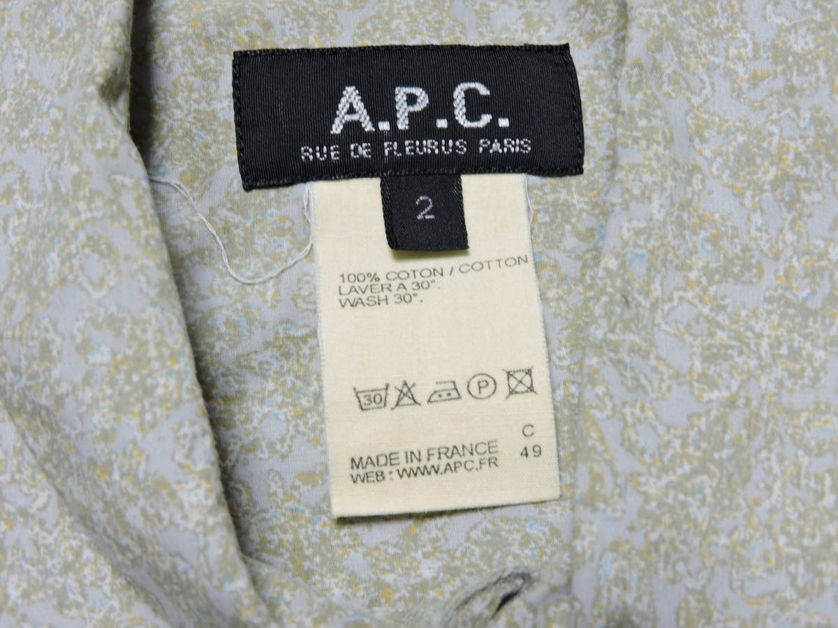 半袖シャツの通販 a．p．c A.P.C. ヴィンテージ フランス製 総柄 半袖 