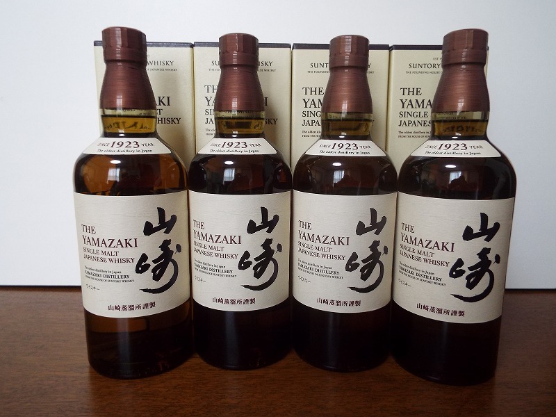 最新作，お買い得 サントリー山崎NV 700mL入り 未開栓箱入り４本セット(日本)｜売買されたオークション情報、yahooの商品情報をアーカイブ公開 - オークファン 日本