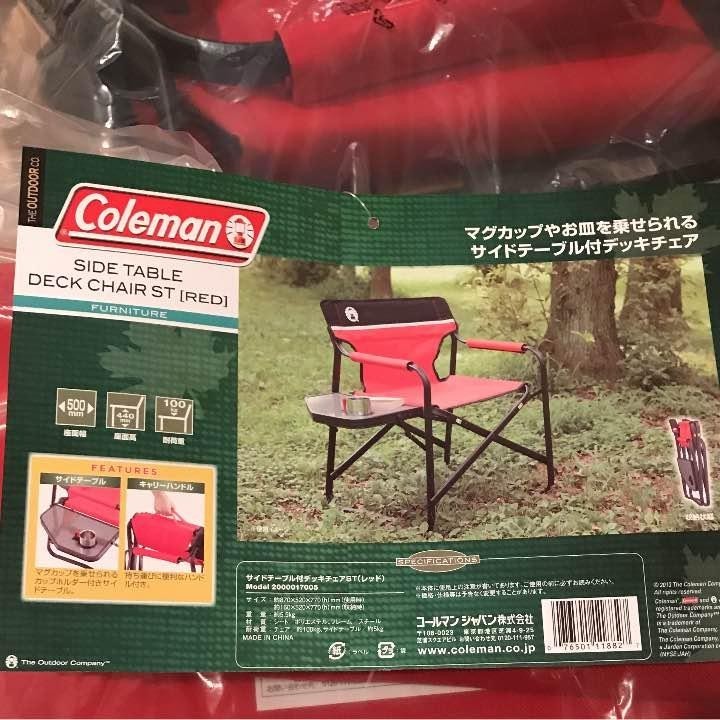 Coleman コールマン チェア | Coleman(コールマン) : サイドテーブルデッキチェアST サイドテーブルデッキチェアST(オリーブ) サイドテーブルデッキチェアST（ライトグレー）の通販｜キャンプ用品の コールマン(Coleman) サイドテーブルデッキ サイドテーブル付デッキチェア(オリーブ)の通販｜キャンプ用品の サイド サイドテーブルデッキチェア レッド4脚セット サイドテーブル付きデッキ