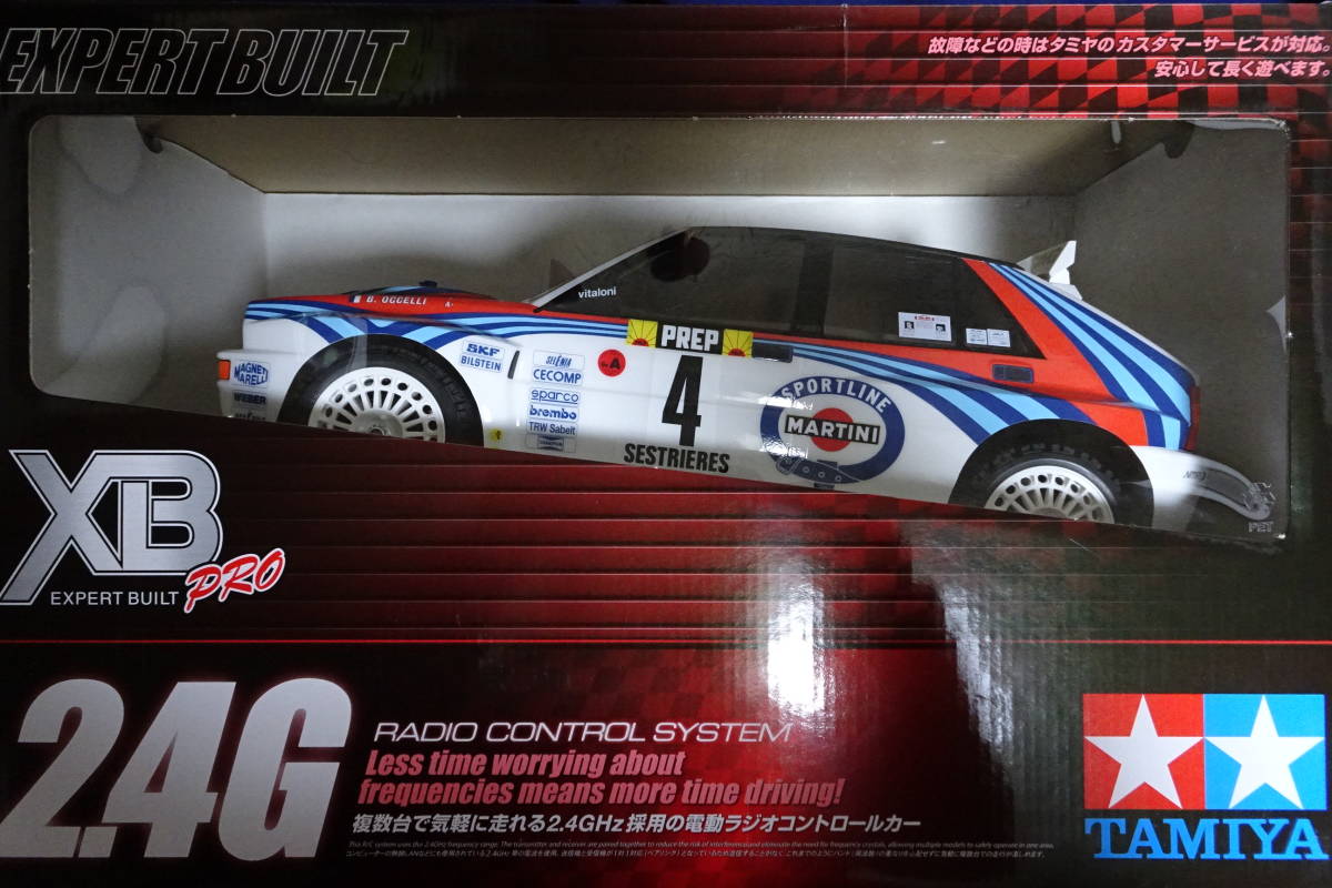 TAMIYA XB PRO 24G ランチア デルタ インテグラーレ