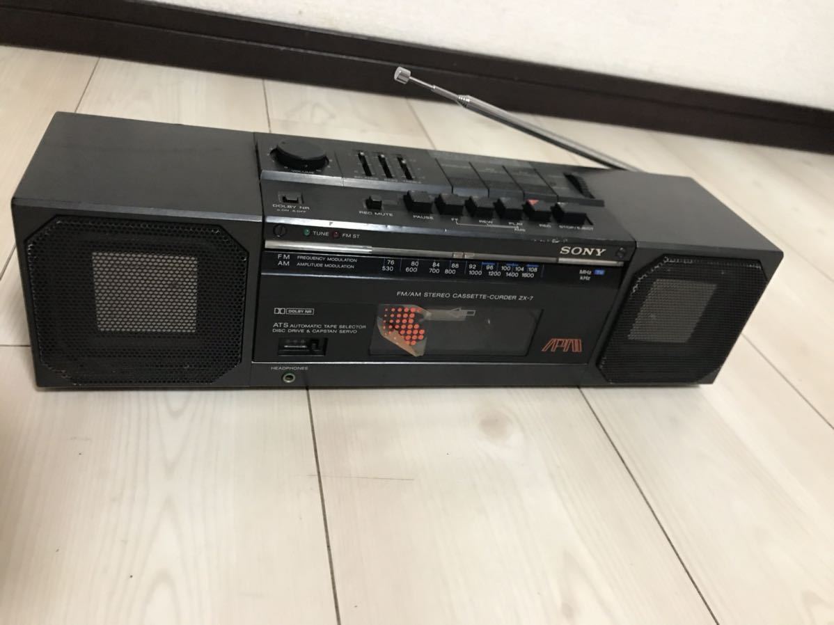 ZX-7 Sony | - Radio Parts 1983年5月 ソニー坊やと呼ばれた