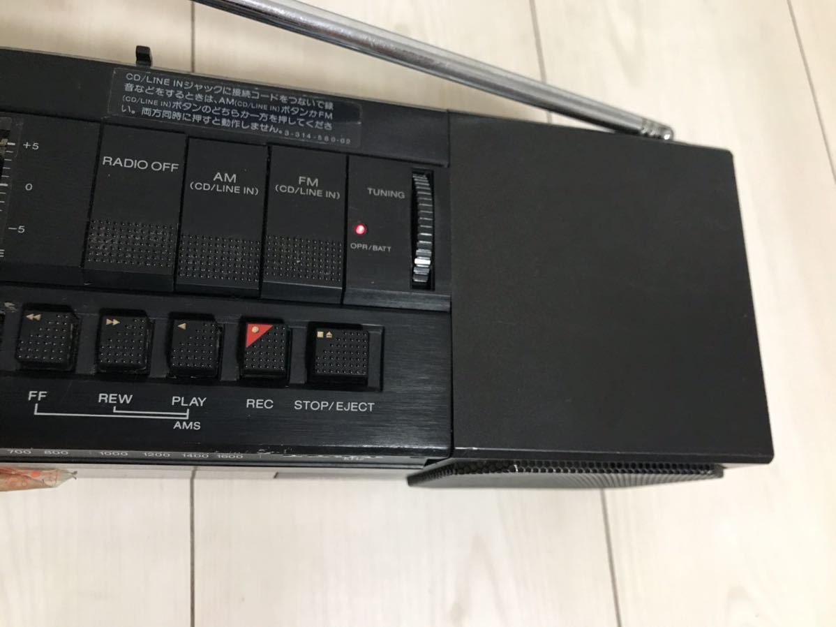 THE たなけん [CD] ZX-7 Sony | - Radio Parts 1983年5月 ソニー坊やと呼ばれた