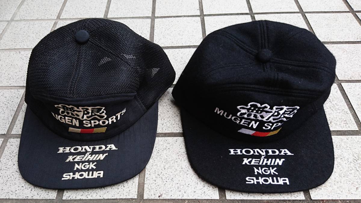 無限 MUGEN レーシングキャップ2タイプ(夏冬用)セット 中古品 HONDA 