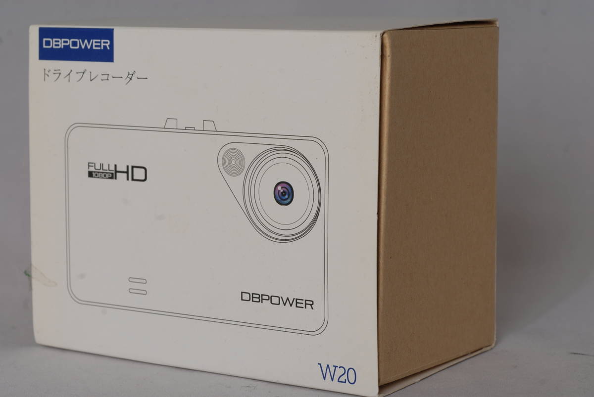 (未使用?)　DBPOWER ドライブレコーダー W20 2.7インチ 8mm薄型 120度広角 Gセンサー搭載 1080P フルHD 1200万画素 動き検知 常時録画_3
