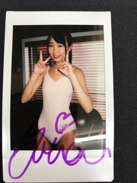 サインチェキ 源結菜4 源結菜 直筆サイン入りチェキ