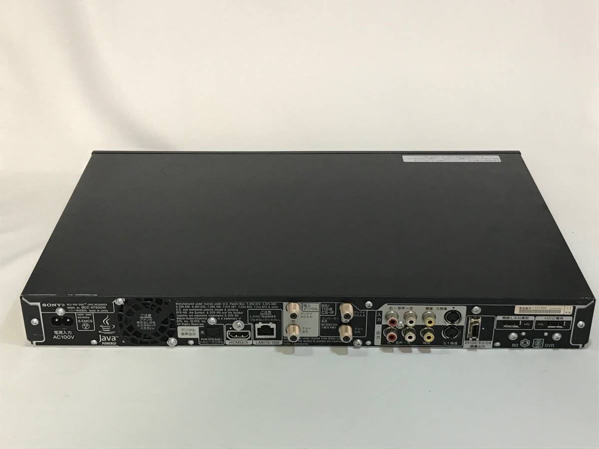 リモコン無し SONY ソニー ブルーレイレコーダー HDD 1TB 2チューナ