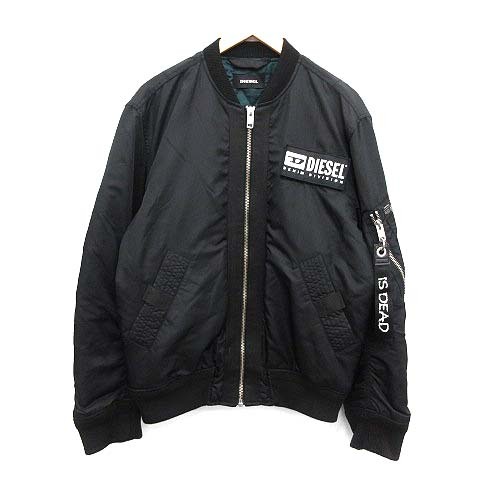ディーゼル DIESEL ボンバージャケット MA-1 ミリタリー 中綿 ジップ 