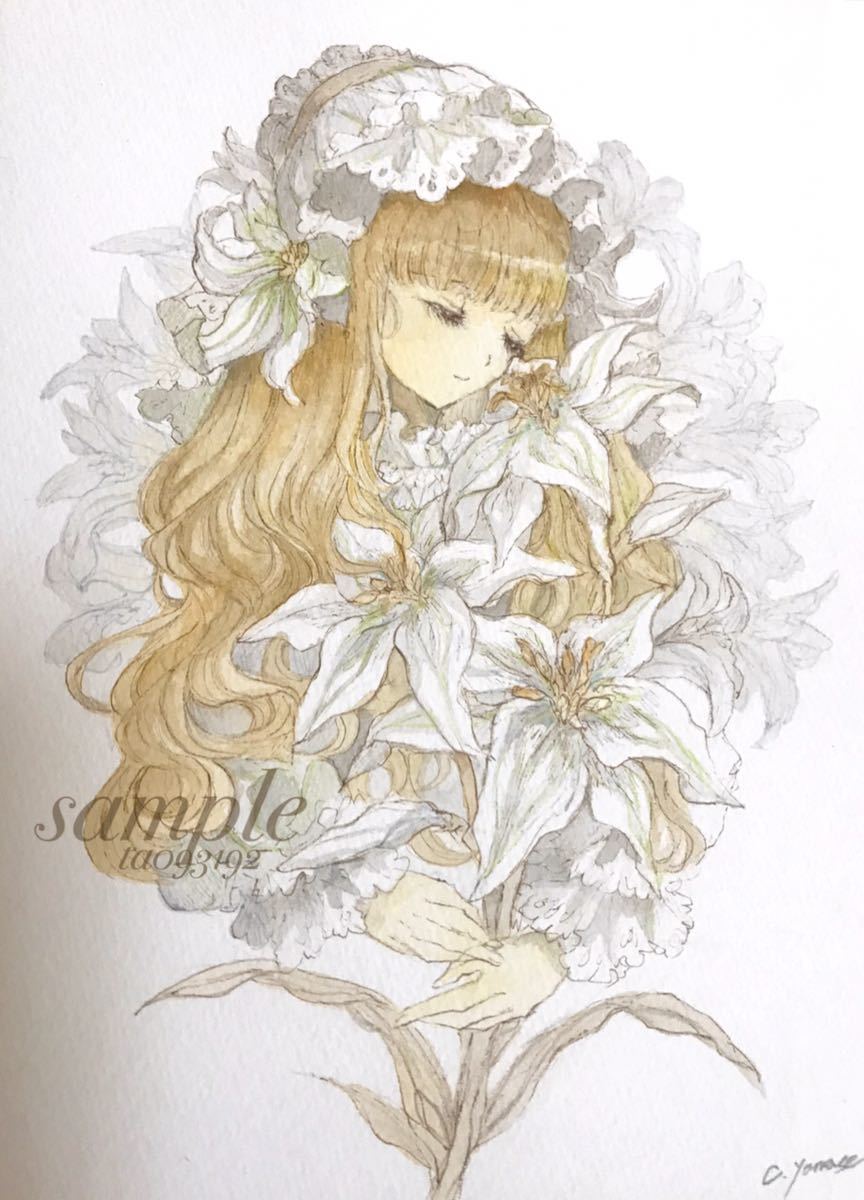 同人手描きイラスト Blue Lagoon 本日の目玉