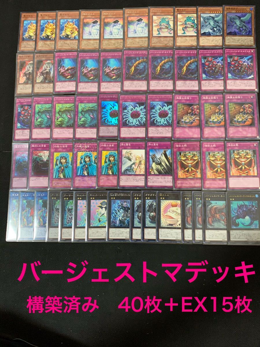 鋭意制作中！ 蒔菜 SP PSA10 ヴァイスシュヴァルツ グリザイア