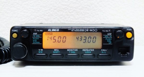 アルインコ製　DR-M50D 20/20w 145/433MHz モービル 機 人気セール，低価】 アルインコ DR-M50D 144/430 デュアルバンドモービル
