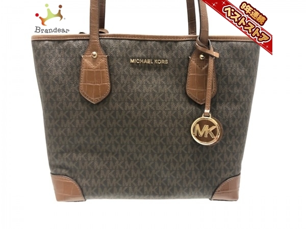 マイケルコース KORS MICHAEL 公式アウトレットCOOPER ビジネストート
