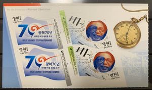 韓国切手のYahoo!オークション(旧ヤフオク!)の相場・価格を見る｜Yahoo