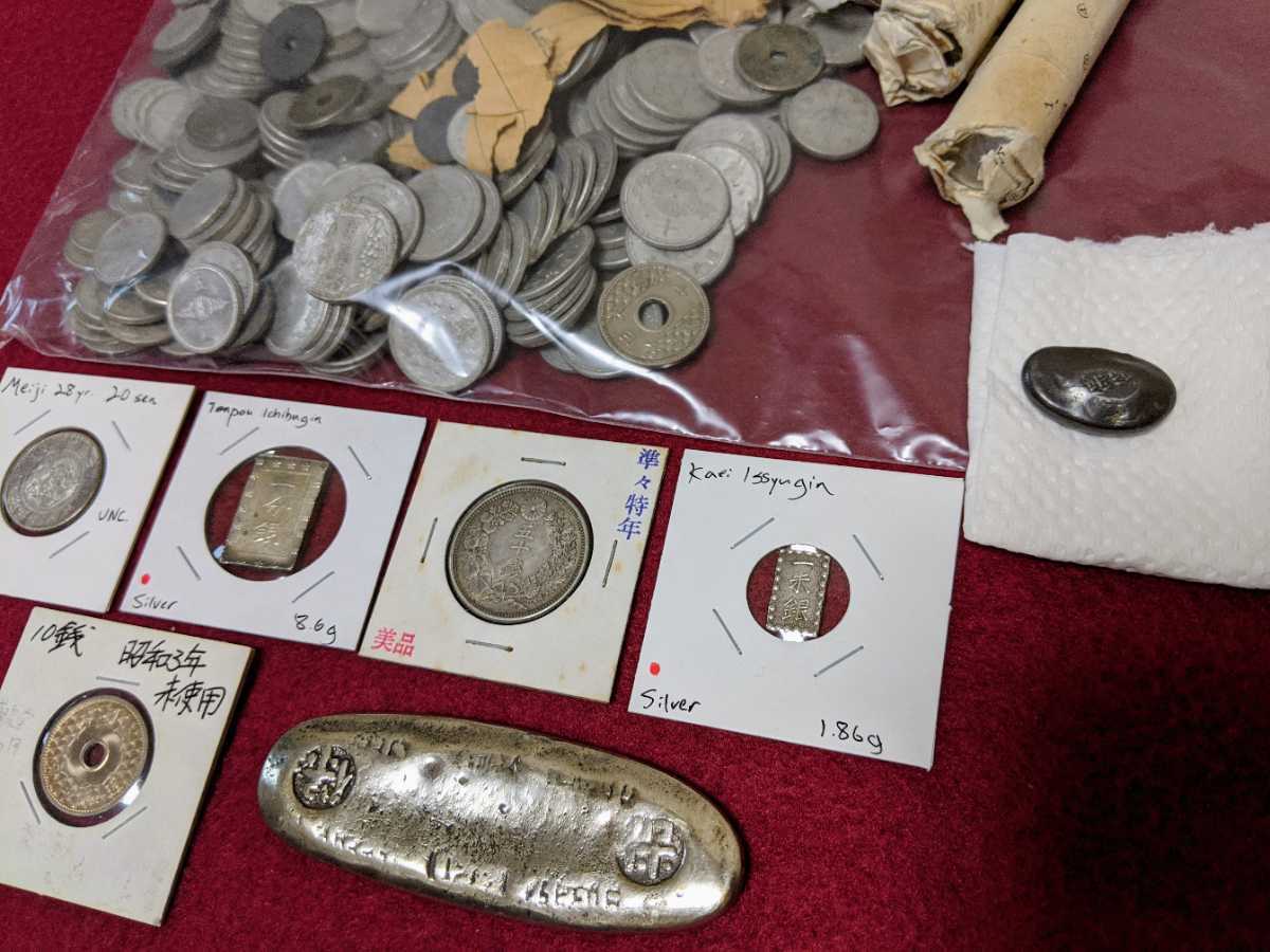 0 一分銀等 | 18点お レプリカ 日本古銭 一朱銀 豆板銀