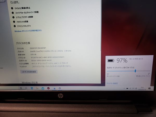 【 FULL HD液晶/AMD RadeonR5 M330】/HP 15-ac633tx☆美品☆ 第6 世代Core i5☆/(新品)SSD480GB/4GB/USB3.0/Bluetooth/Office/win10☆ HP Laptop - 15.6\u0027\u0027 SSD Ashton
