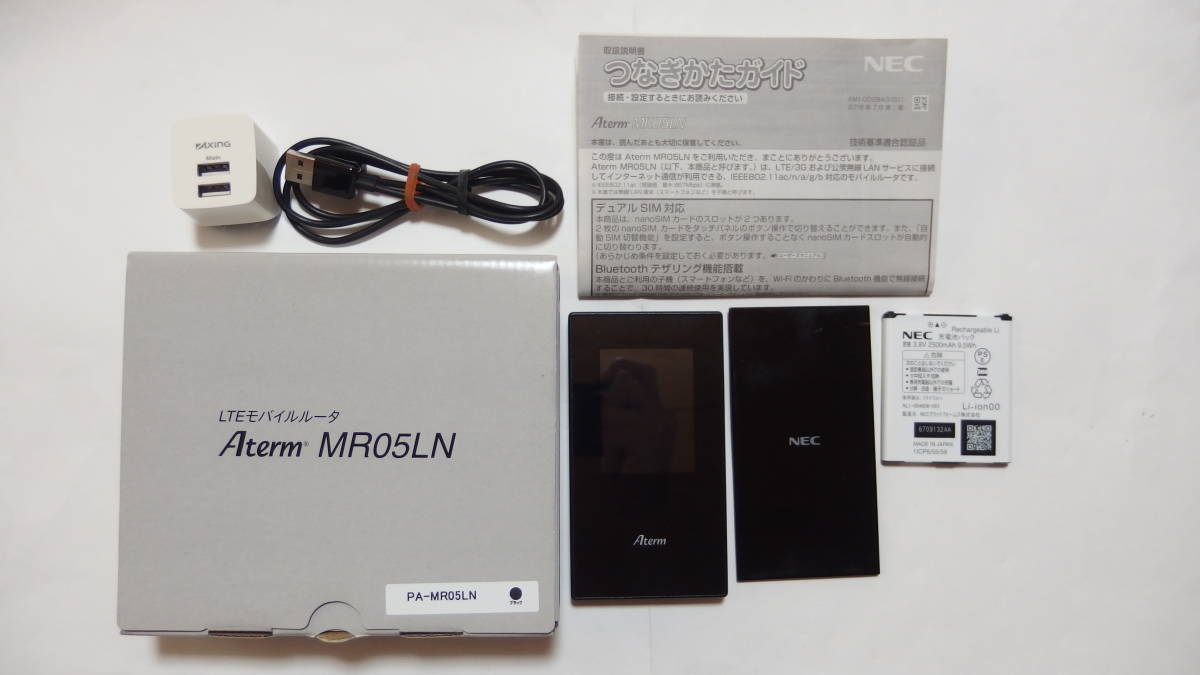 オンラインストア卸し売り NEC 3CA対応 SIMロックフリー モバイル