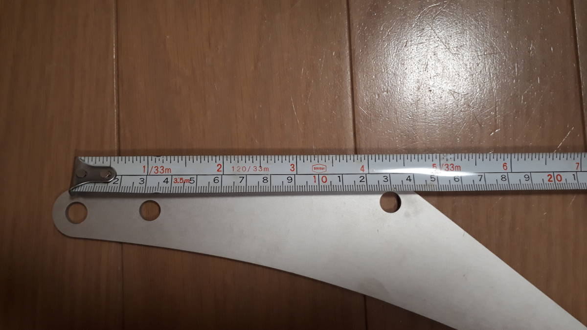 KLX250 ? シートレール補強プレート？_4