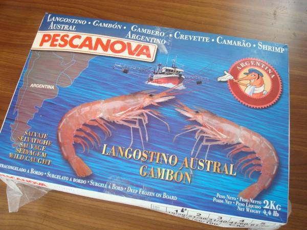 赤海老 赤えび 築地丸中 : 2kg | 赤エビ お刺身用(最大級)