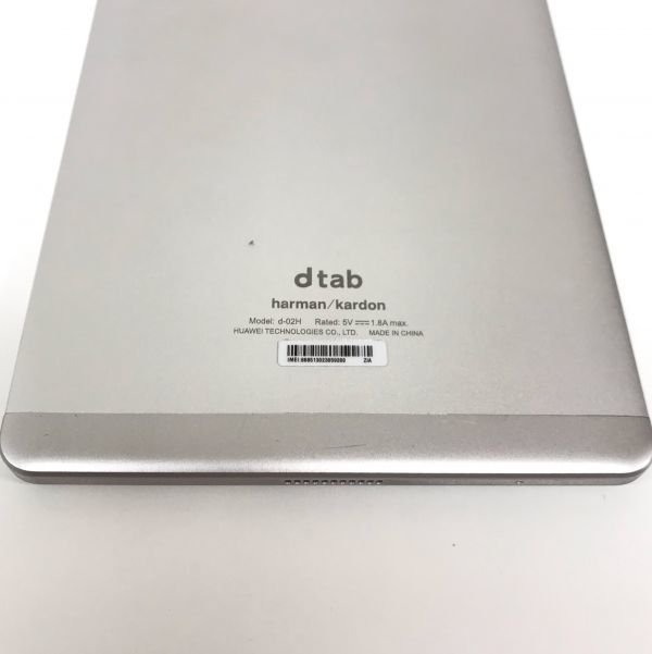 dtab docomo Compact HUAWEI : Huawei d-02K d-02H θBランク SIMロック