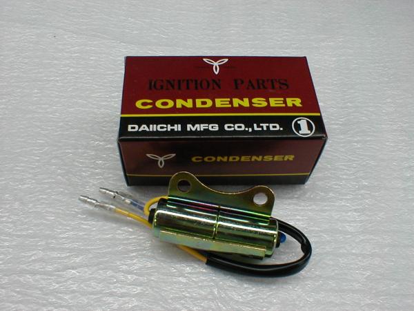 新品　CB250T CJ250 CL250 CB360T CJ360 コンデンサー KO-12 (C-KO12)