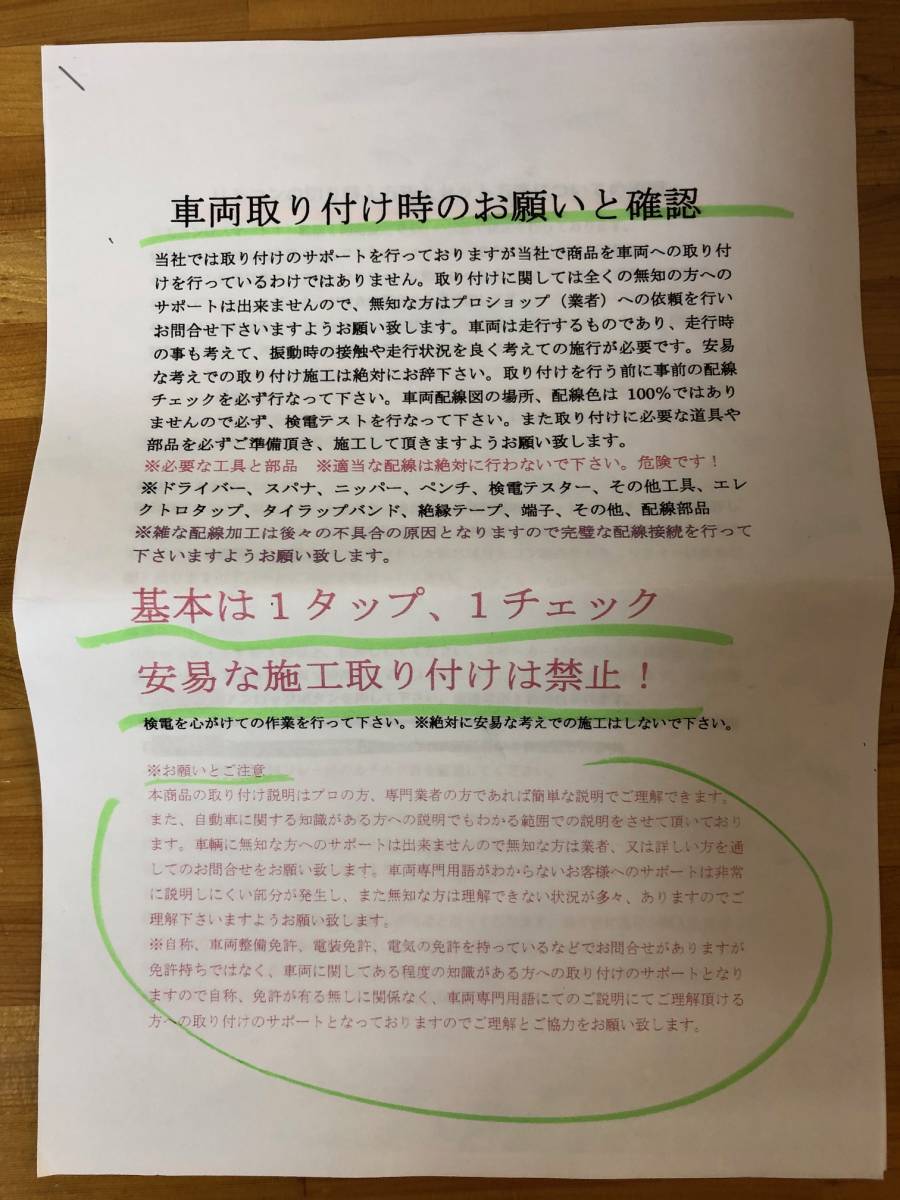 - &frasl; Mariya 竹内まりや Takeuchi シティ・ポップ人気到来で、竹内まりやのレコードが受けた影響とは | – 竹内まりや、ジャパニーズ・シティ・ポップ象徴する名曲 Groove = Disco Yahoo!オークション Variety 竹内まりや「プラスティック・ラブ」シティポップブームの火付け役 online