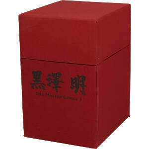 DVD BOX 黒澤明 MASTER WORKS 1～3 計3点 【動作確認済】 ハイクオリティモデル 黒澤明 DVD－BOX THE