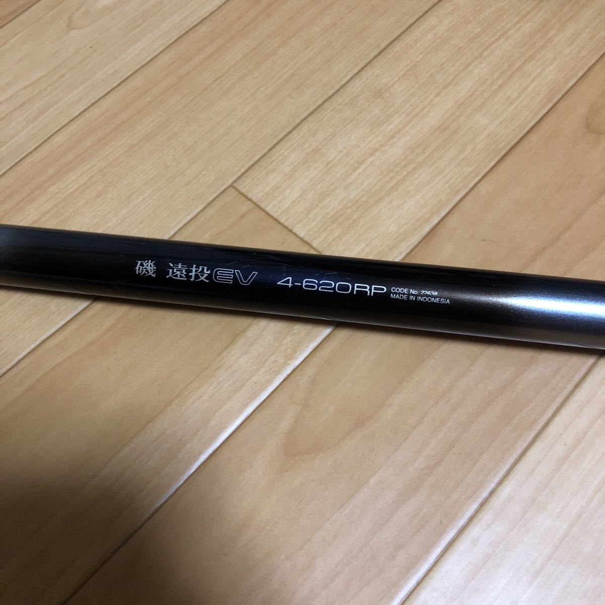 シマノ磯遠投EV 4-620RP Yahoo!オークション - 「シマノ 磯 遠投 ev 4-620 rp」磯竿 (海水
