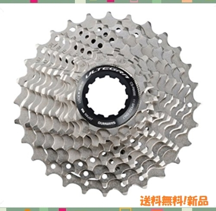 高品質，人気 #サイズ11-30T シマノ CS-R8000 11S ICSR800011(その他)｜売買されたオークション情報、yahooの商品情報をアーカイブ公開 - オークファン その他