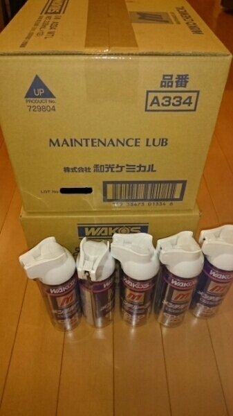 ワコーズメンテルーブ 220ml 30本 送料安 まとめ買い ワコーズメンテルーブ 220ml 30本 送料安 まとめ買い