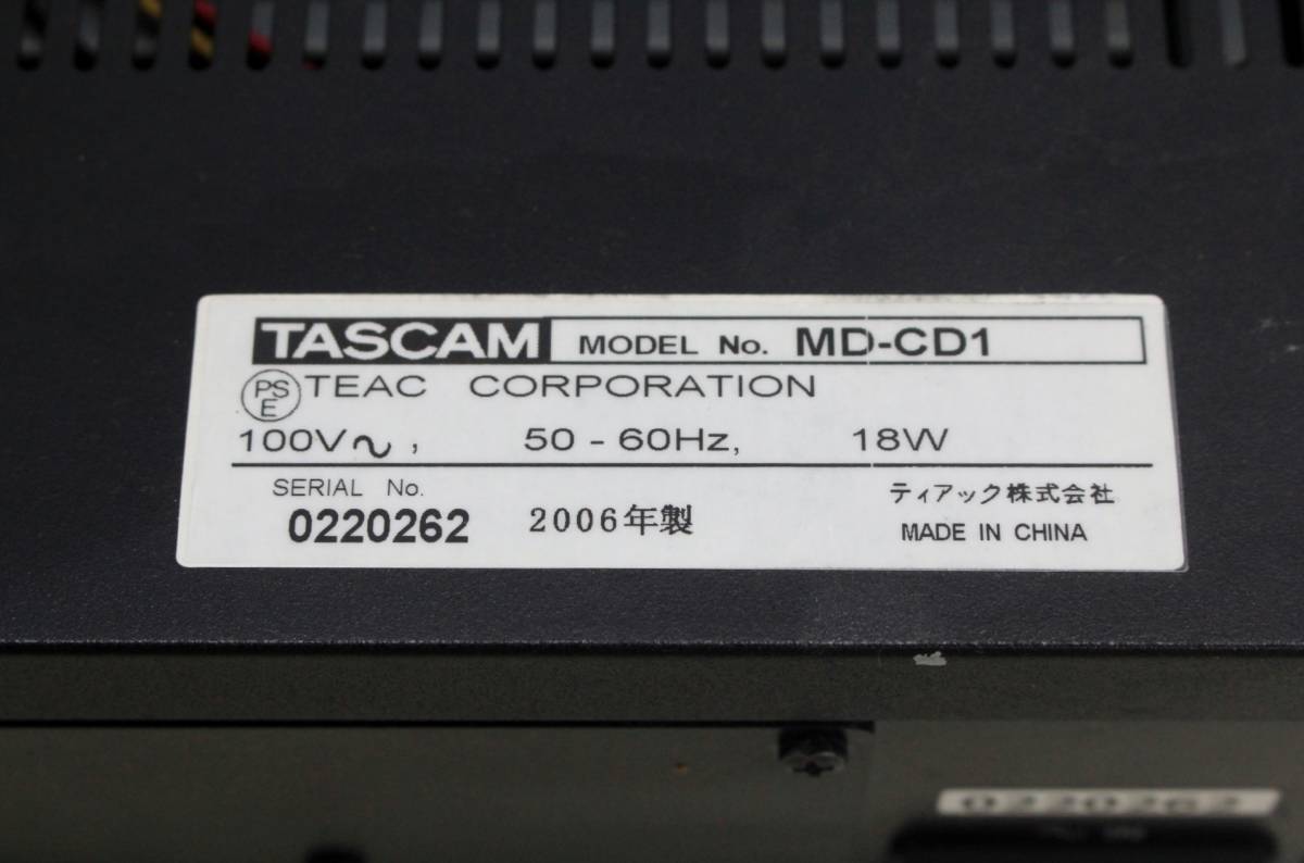 ▲通電OK｜業務用 CD/MDデッキ｜TASCAM タスカム MD-CD1｜現状・ジャンク ■H0709 TASCAM Yahoo!オークション MD-CD1MKII TASCAM|ジャンクMD&frasl;CDデッキ|ハードオフ公式通販オフモール MD-CD1MKIII CDプレーヤー&frasl;MDレコーダー
