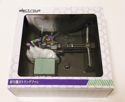 TAMASHII NATIONS ROBOT魂 シン・エヴァンゲリオン 大人気プライム1