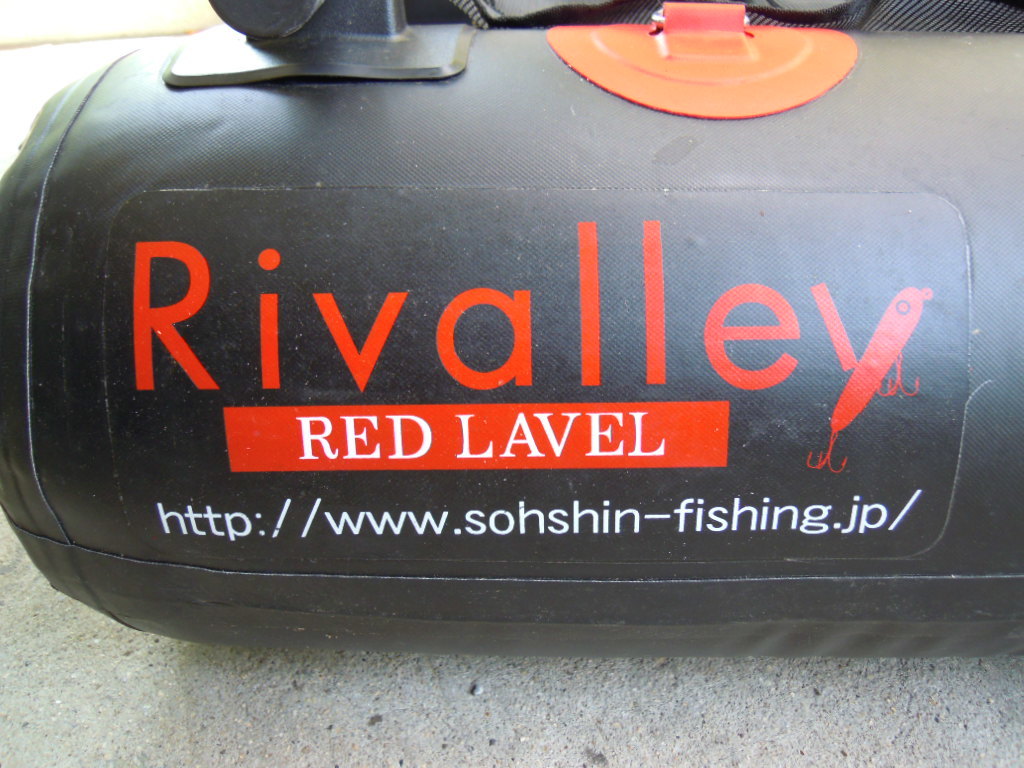 リバレイ - レッドレーベル フローター Rivalley アルピナU RED メルカリ LAVEL Yahoo!オークション U型 V型フローター レッドタイガーおまとめ セット Rivalleyリバレイ フローター買取致し