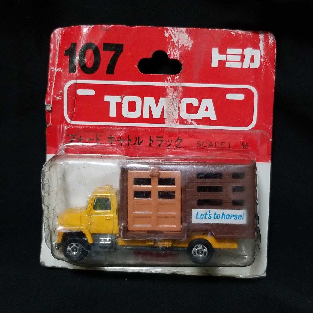 フォード キャトル トラック トミカ TOMY NO.107 赤箱 馬 0 (トミー 