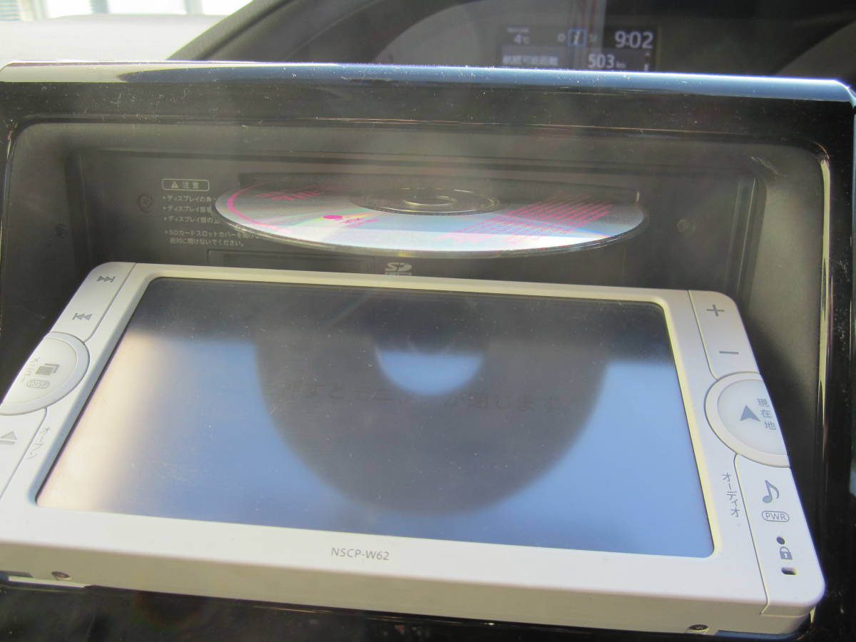 トヨタ純正 メモリーナビ NSCP-W62 地図データ2018年度版 CD SD