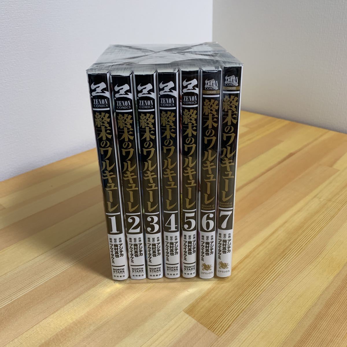 古本 漫画 全巻セット ゆでたまご キン肉マン 1～36巻 初版15冊入り