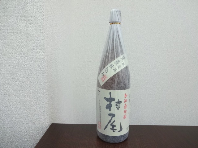 【人気セール，お買い得】 33041 酒祭 焼酎祭 村尾 1800ml 2020年6月10日 かめ壺焼酎 限定品 甕壺仕込み 本格焼酎 和紙付 未開栓 鹿児島 手造り芋焼酎 薩摩名産(村尾)｜売買されたオークション情報、yahooの商品情報をアーカ 芋焼酎
