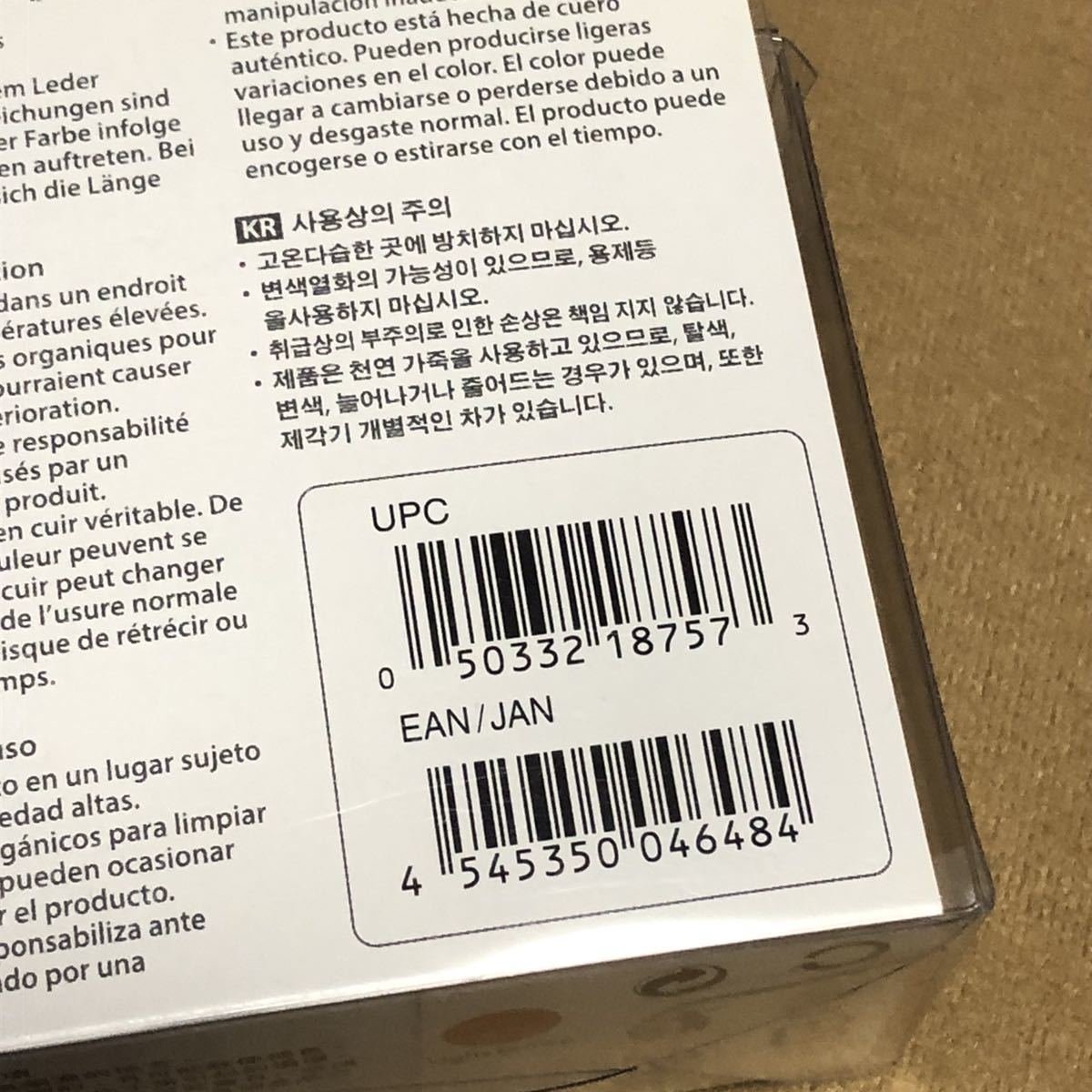 送料込み)OLYMPUS 本革ボディジャケット　CSCH-120 ライトブラウン　未使用_10