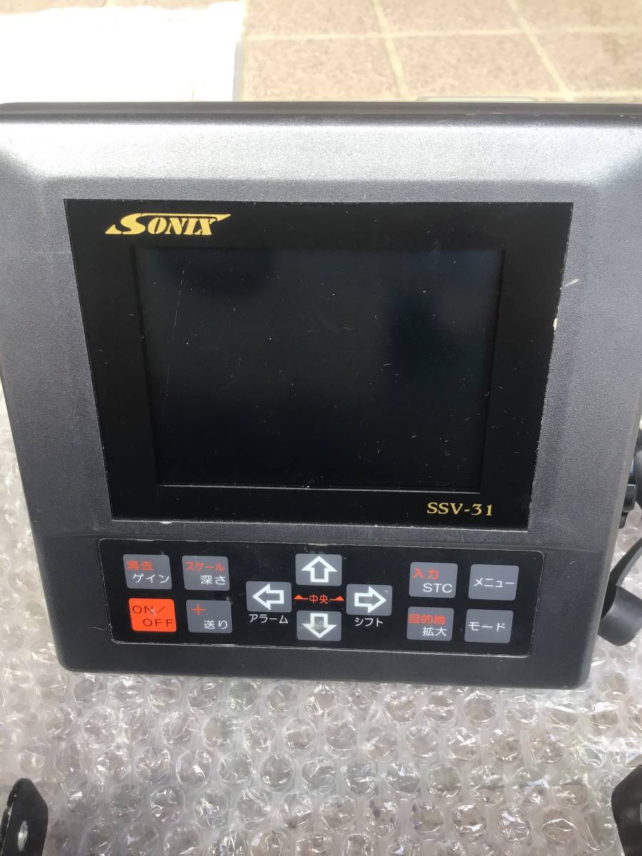 格安，限定セール 宮城発 GPS魚探 葵ソニック(モニター5型～)｜売買されたオークション情報、yahooの商品情報をアーカイブ公開 - オークファン 魚群探知機
