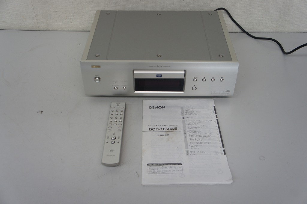 PHILIPS LHH200RX CDプレーヤー◇現状品 | LENSAR.COM