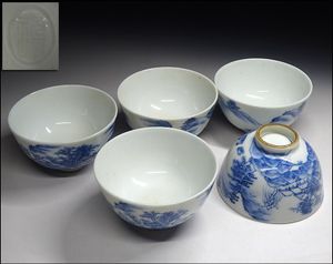煎茶 染付 山のYahoo!オークション(旧ヤフオク!)の相場・価格を見る