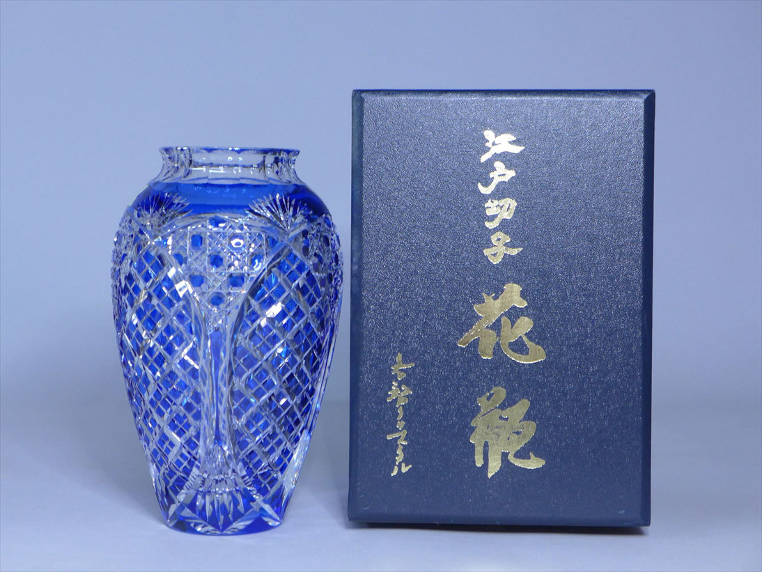 江戸切子 カガミクリスタル 一輪挿 花器 ブルー 青 江戸切子 KAGAMI
