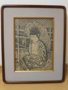 山下清のYahoo!オークション(旧ヤフオク!)の相場・価格を見る｜Yahoo