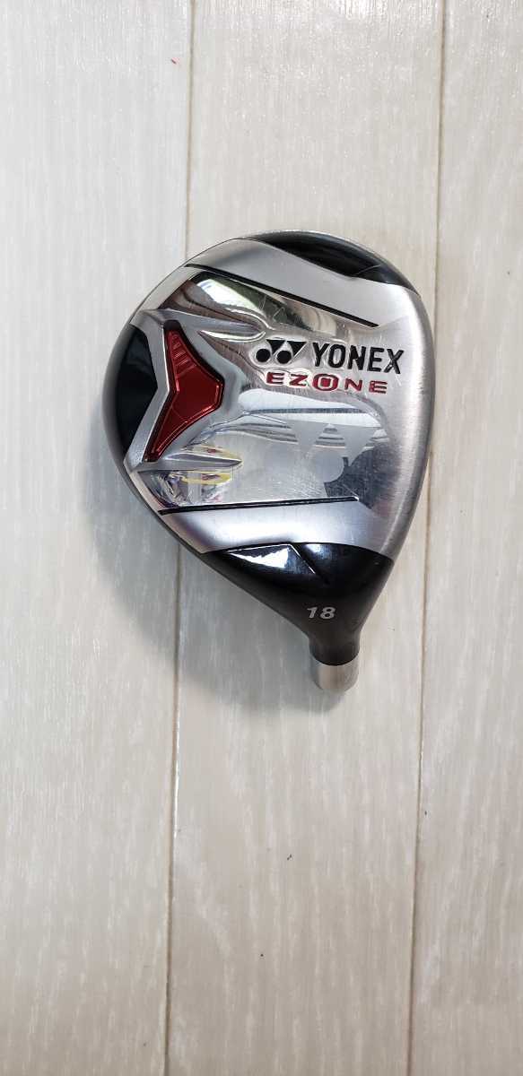  支給品 YONEX ヨネックス EZONE イーゾーンフェアウェイウッド プロ支給品(ヘッド)｜売買されたオークション情報、yahooの商品情報をアーカイブ公開 - オークファン 部品