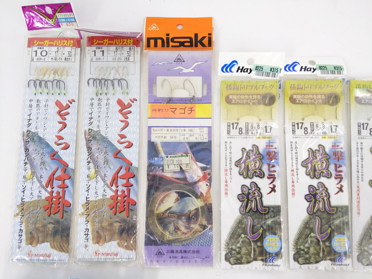 | ●ハヤブサ 他 生き餌泳がせマゴチ仕掛け 20袋＋使いかけ4袋 計24袋セット●ぶっ込み仕掛け 1本針仕掛け ミサキ 新品ヒラメバケ仕掛け 船釣り 北海道 ハヤブサ 4枚セット まるふじ マゴチ仕掛け 釣り｜海釣り仕掛｜渓流仕掛