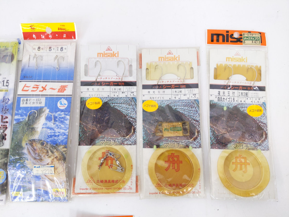 | ●ハヤブサ 他 生き餌泳がせマゴチ仕掛け 20袋＋使いかけ4袋 計24袋セット●ぶっ込み仕掛け 1本針仕掛け ミサキ 新品ヒラメバケ仕掛け 船釣り 北海道 ハヤブサ 4枚セット まるふじ マゴチ仕掛け 釣り｜海釣り仕掛｜渓流仕掛