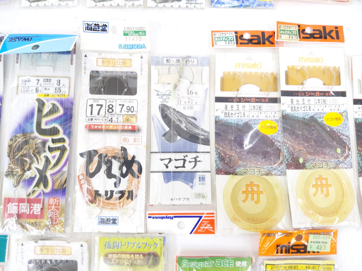 | ●ハヤブサ 他 生き餌泳がせマゴチ仕掛け 20袋＋使いかけ4袋 計24袋セット●ぶっ込み仕掛け 1本針仕掛け ミサキ 新品ヒラメバケ仕掛け 船釣り 北海道 ハヤブサ 4枚セット まるふじ マゴチ仕掛け 釣り｜海釣り仕掛｜渓流仕掛