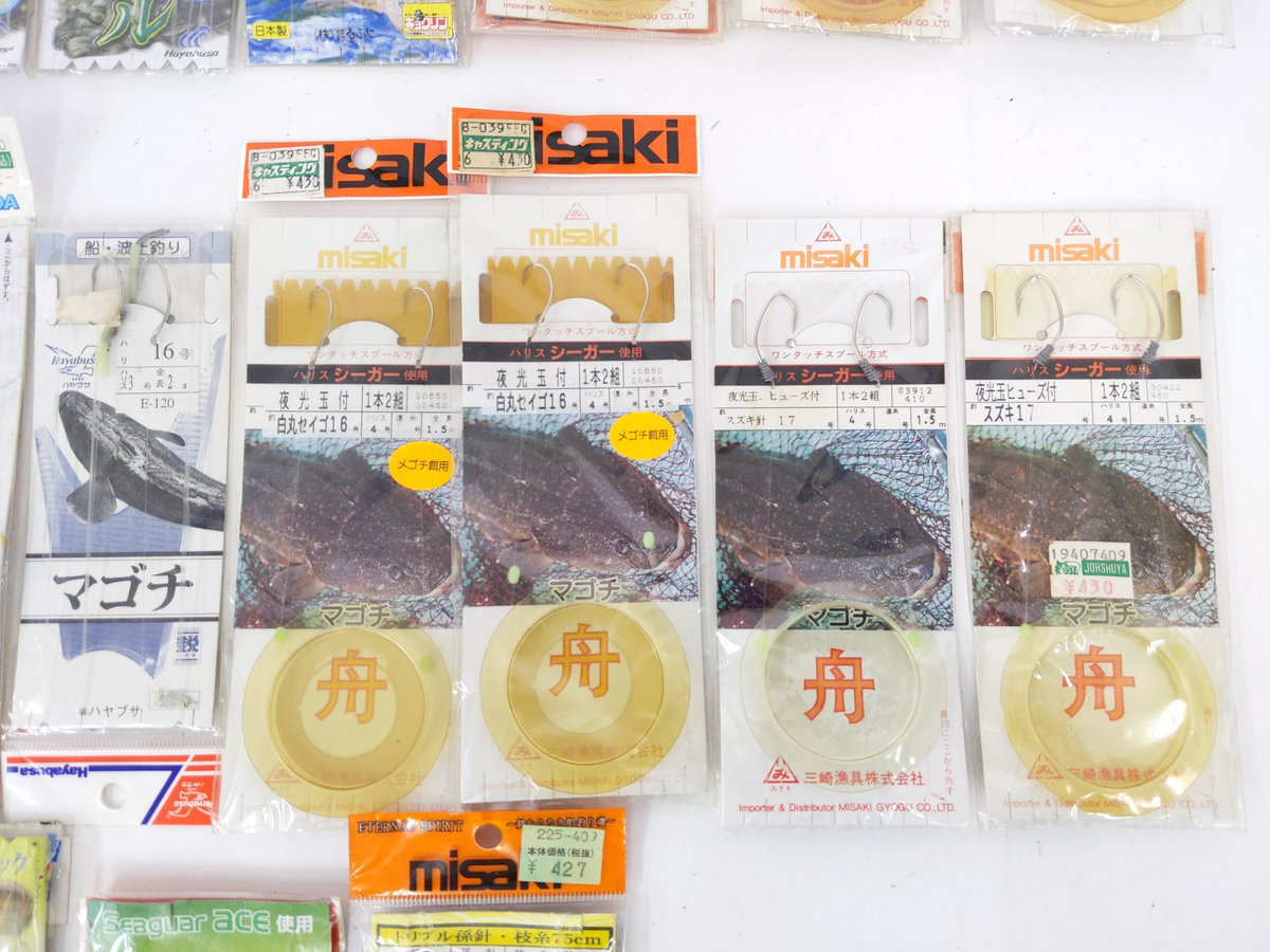 | ●ハヤブサ 他 生き餌泳がせマゴチ仕掛け 20袋＋使いかけ4袋 計24袋セット●ぶっ込み仕掛け 1本針仕掛け ミサキ 新品ヒラメバケ仕掛け 船釣り 北海道 ハヤブサ 4枚セット まるふじ マゴチ仕掛け 釣り｜海釣り仕掛｜渓流仕掛