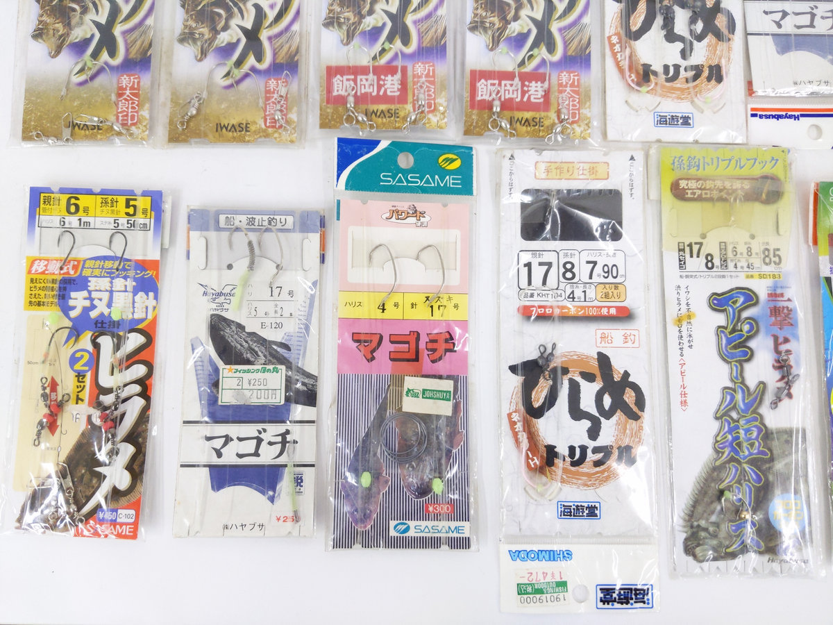 | ●ハヤブサ 他 生き餌泳がせマゴチ仕掛け 20袋＋使いかけ4袋 計24袋セット●ぶっ込み仕掛け 1本針仕掛け ミサキ 新品ヒラメバケ仕掛け 船釣り 北海道 ハヤブサ 4枚セット まるふじ マゴチ仕掛け 釣り｜海釣り仕掛｜渓流仕掛